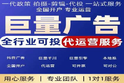 百度推广代理商的客户服务流程与优化